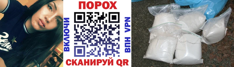 где купить   МЕГА вход  darknet официальный сайт  Называевск  Амфетамин VHQ 