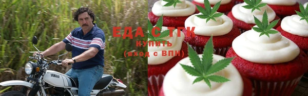 ECSTASY Коряжма