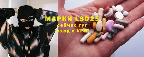 кокаин колумбия Краснотурьинск
