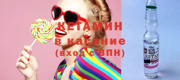 кокаин колумбия Краснотурьинск