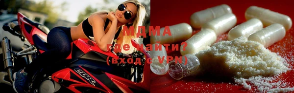 кокаин колумбия Краснотурьинск