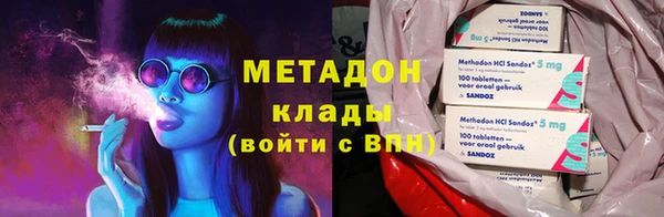 кокаин колумбия Краснотурьинск
