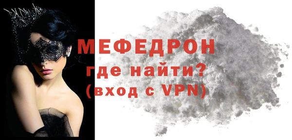 гашиш Корсаков