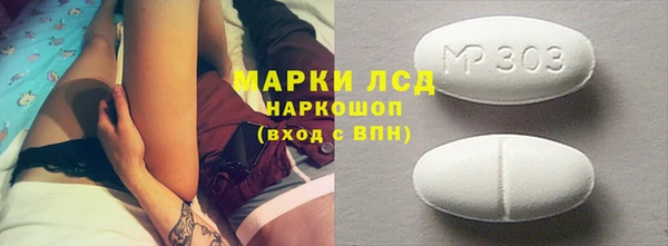 ECSTASY Коряжма