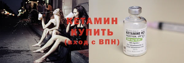 кокаин колумбия Краснотурьинск