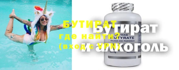 гашиш Корсаков