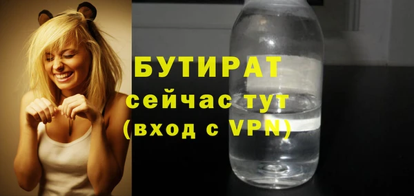 гашиш Корсаков