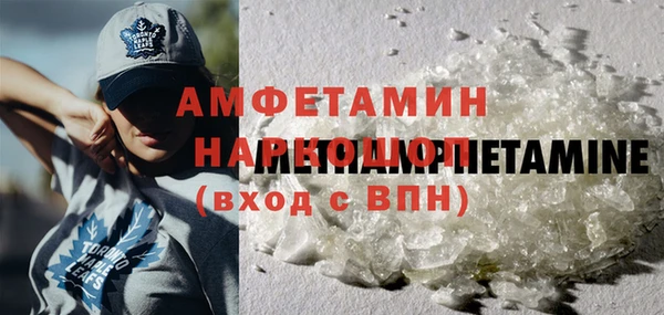 прущая мука Ленск
