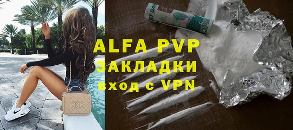 кокаин колумбия Краснотурьинск