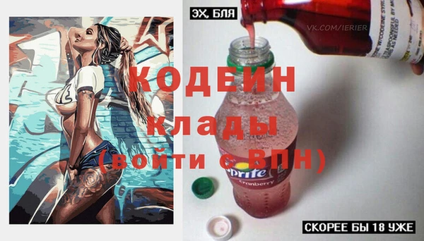 прущая мука Ленск