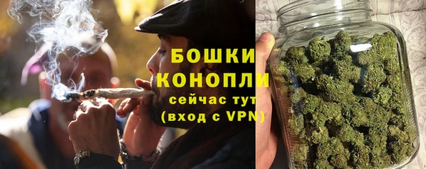 гашиш Корсаков