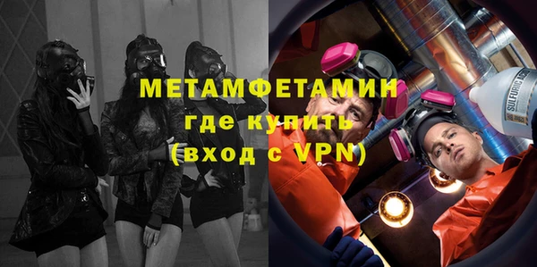 MDMA Костерёво