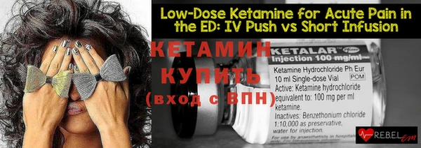 ECSTASY Коряжма