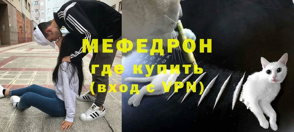 первитин Козельск