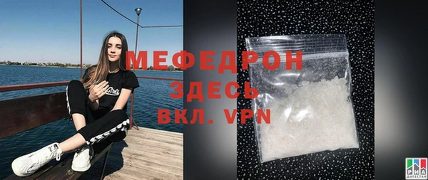 ECSTASY Коряжма