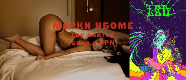 ECSTASY Коряжма