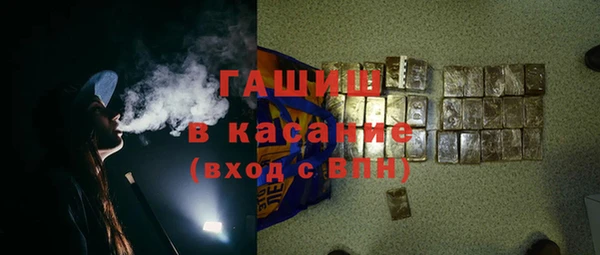 MDMA Костерёво